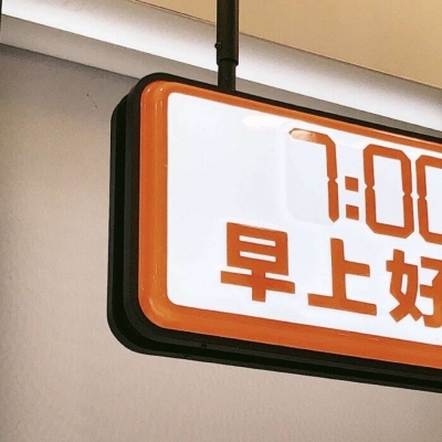 Furry写实风格绘画技巧福瑞交流群